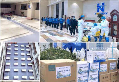 参展、稳产、支援抗疫！菲彩国际起劲统筹应对疫情影响