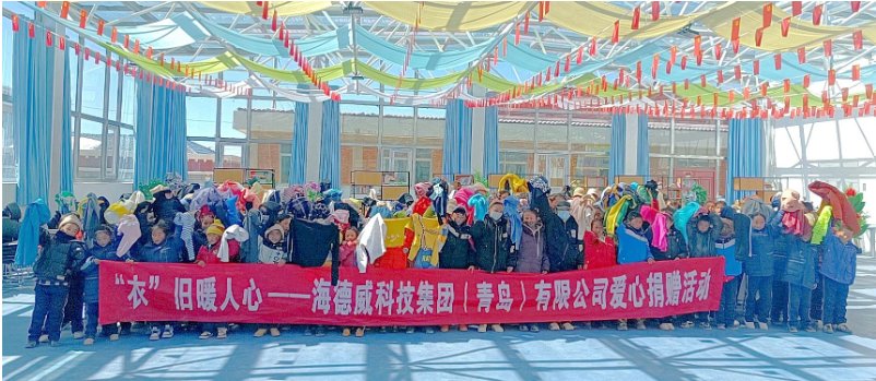 菲彩国际·(中国区)有限公司官网