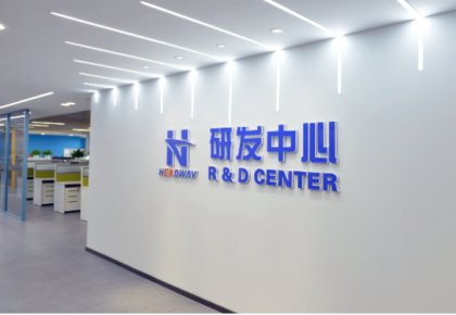 菲彩国际完成新型脱碳物质实验室测试 可降低25%船舶燃料本钱