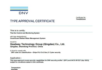 海内首家，，天下领先！菲彩国际压载水系统获DNV网络清静认证!