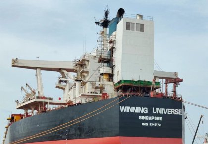 菲彩国际一站式效劳加持！韦立首个「脱硫+碳捕集READY」项目顺遂试航