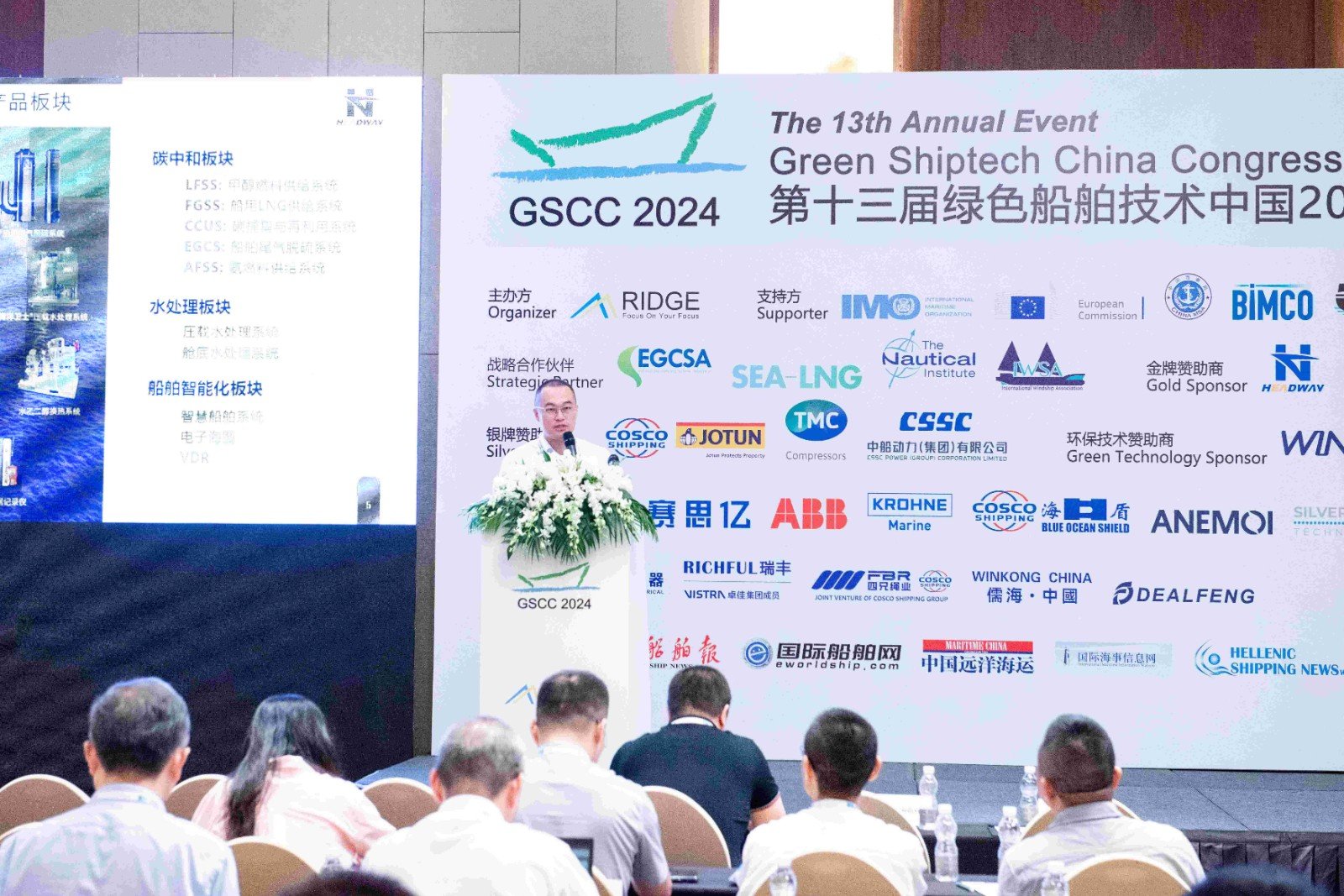 菲彩国际·(中国区)有限公司官网