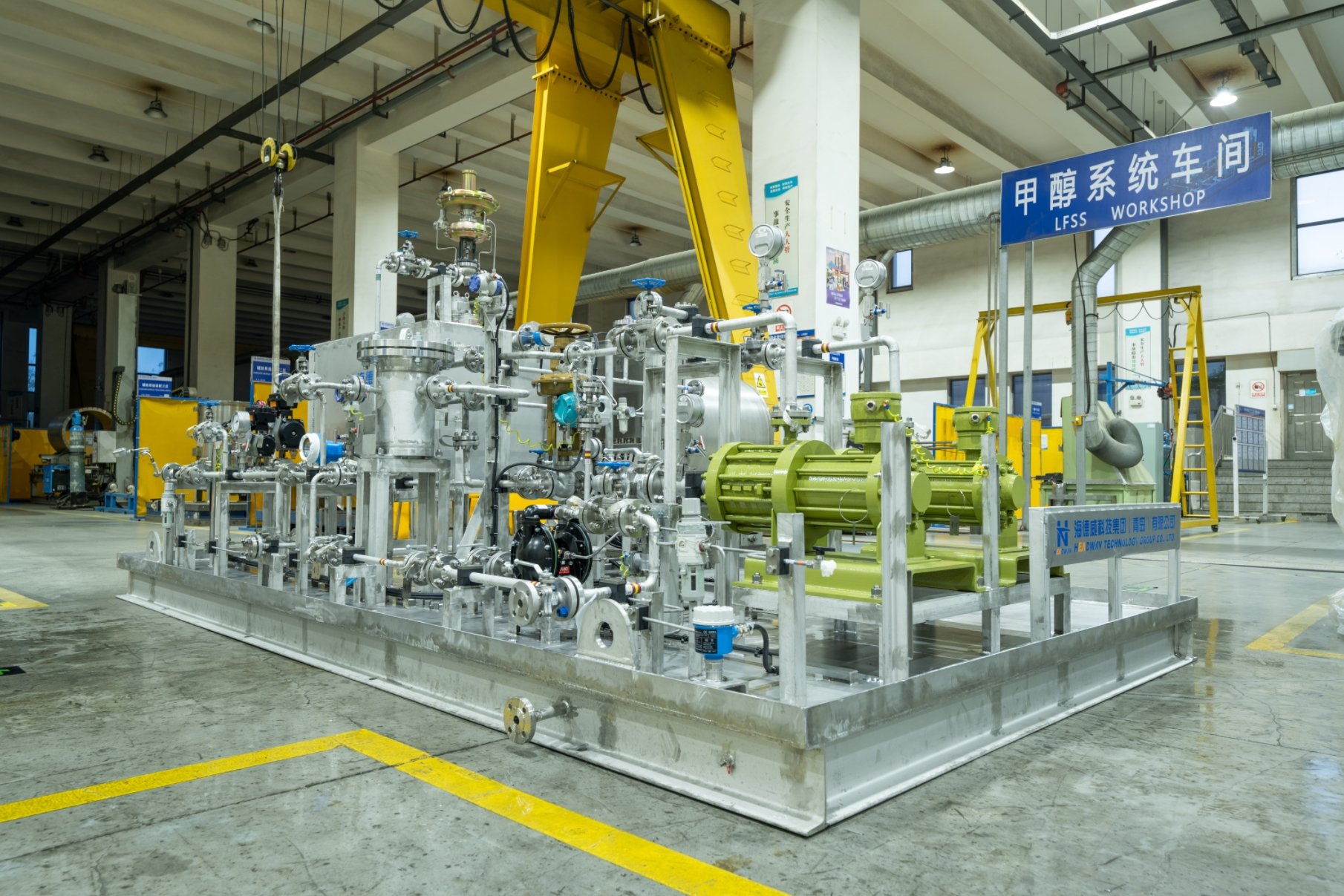 菲彩国际·(中国区)有限公司官网