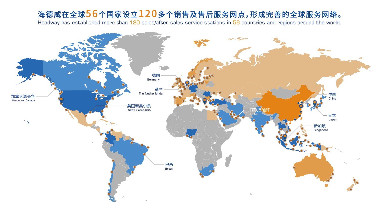 菲彩国际·(中国区)有限公司官网
