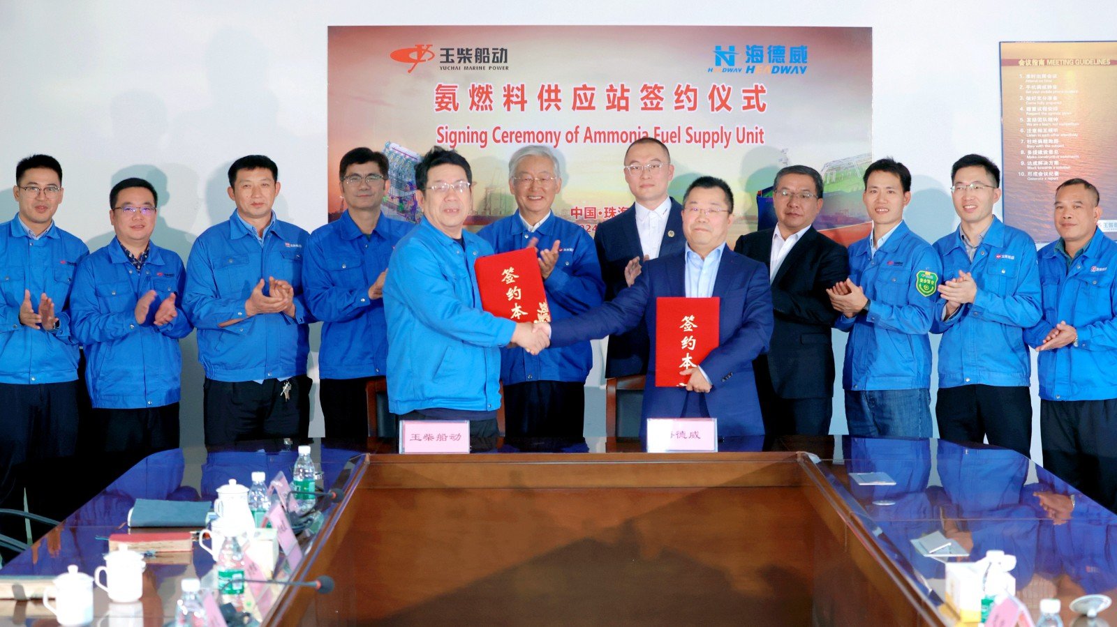 菲彩国际·(中国区)有限公司官网